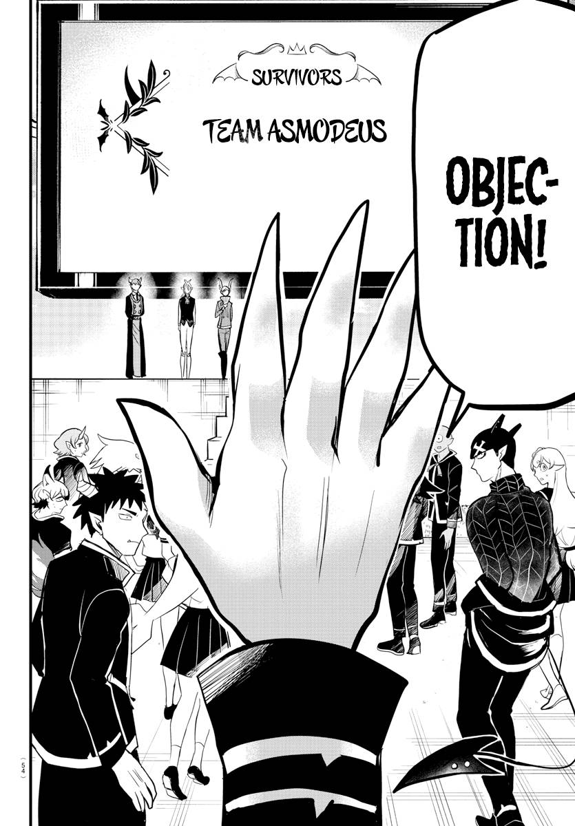 Welcome to Demon School! Iruma-kun, Chapter 265 image 09